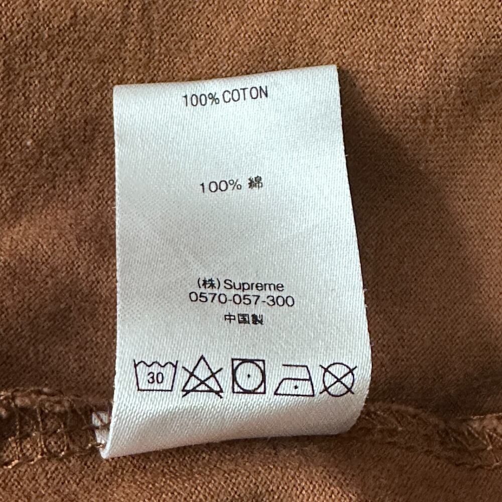 Supreme Karate T-Shirt Mens Medium Brown Cotton Embroidered Long Sleeve Pullover - Picture 7 of 10